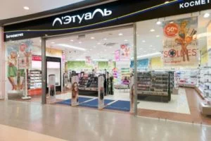 Проверка слуха: «Л’Этуаль» дарит бесплатные косметические наборы?